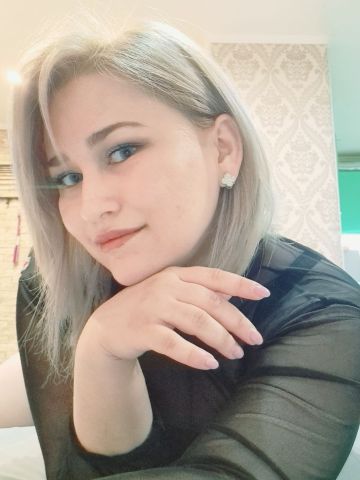 Проститутка Амина